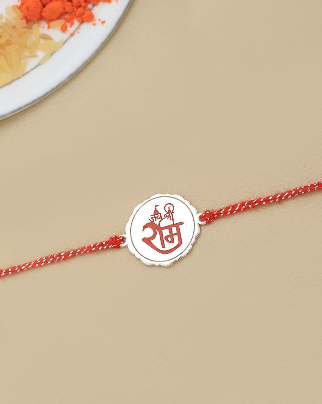 925 Sterling Silver Rhodium Plated Engrave Rama Rakhi for men