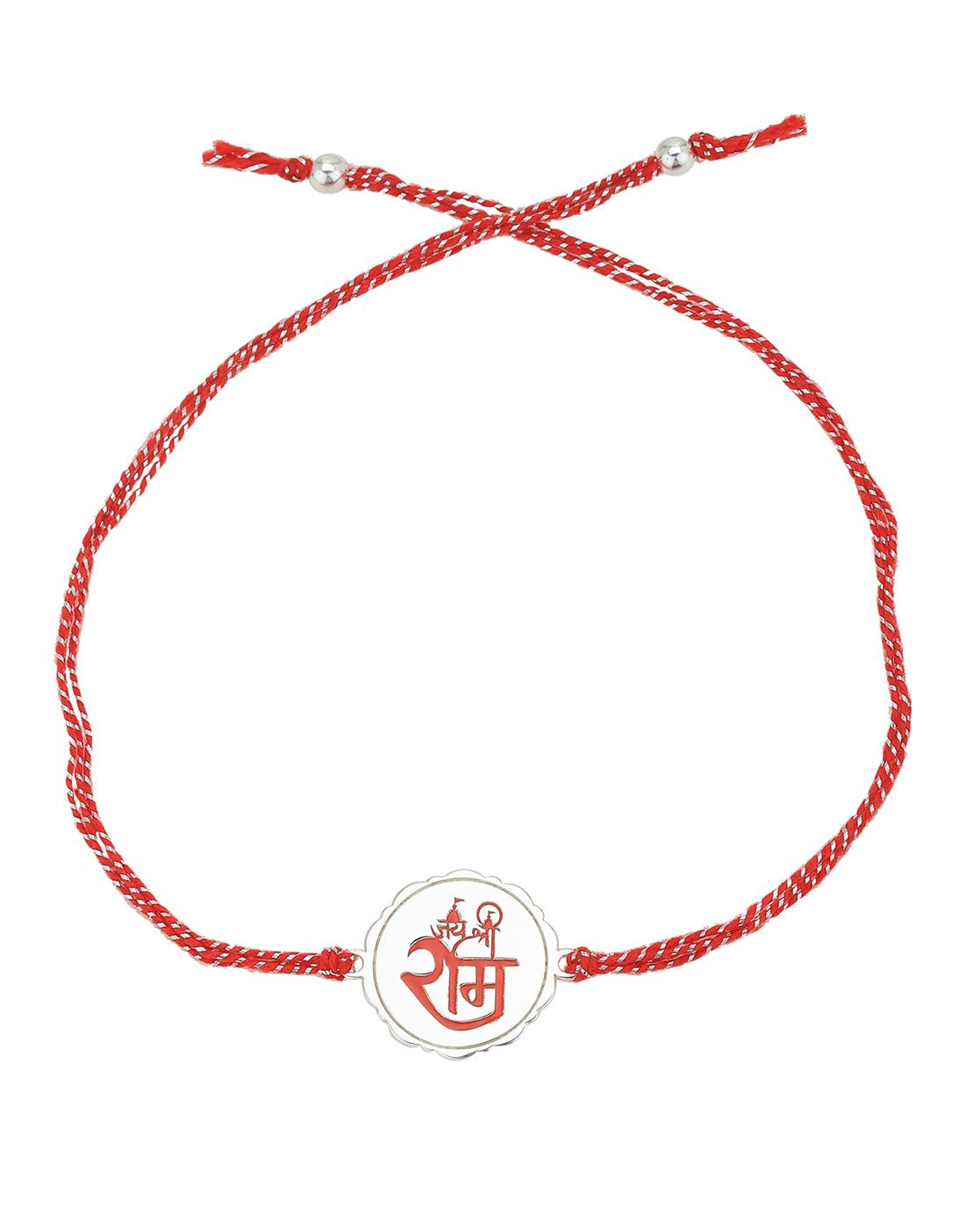 925 Sterling Silver Rhodium Plated Engrave Rama Rakhi for men