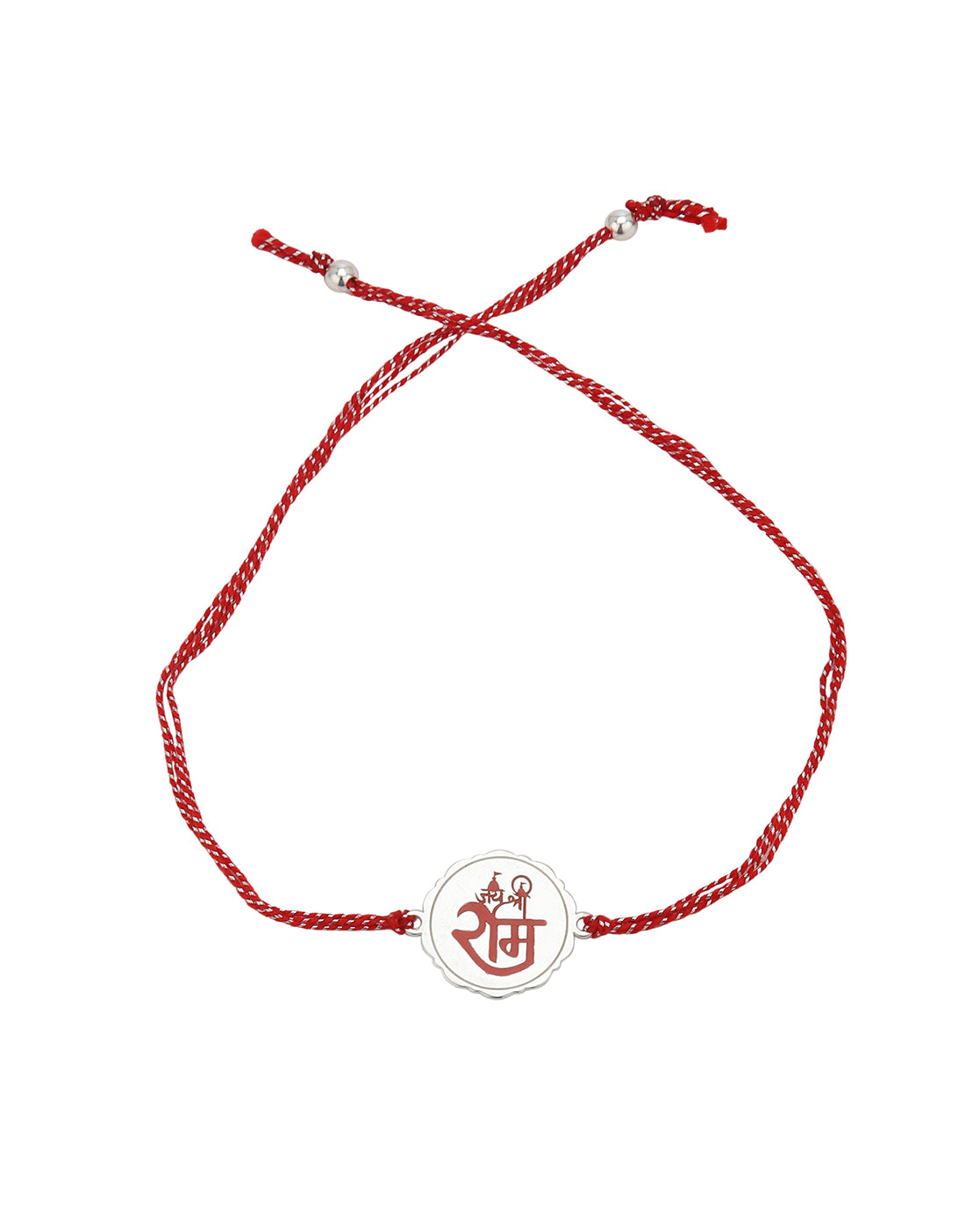 925 Sterling Silver Rhodium Plated Enamel Jai Shree Ram Rakhi for men