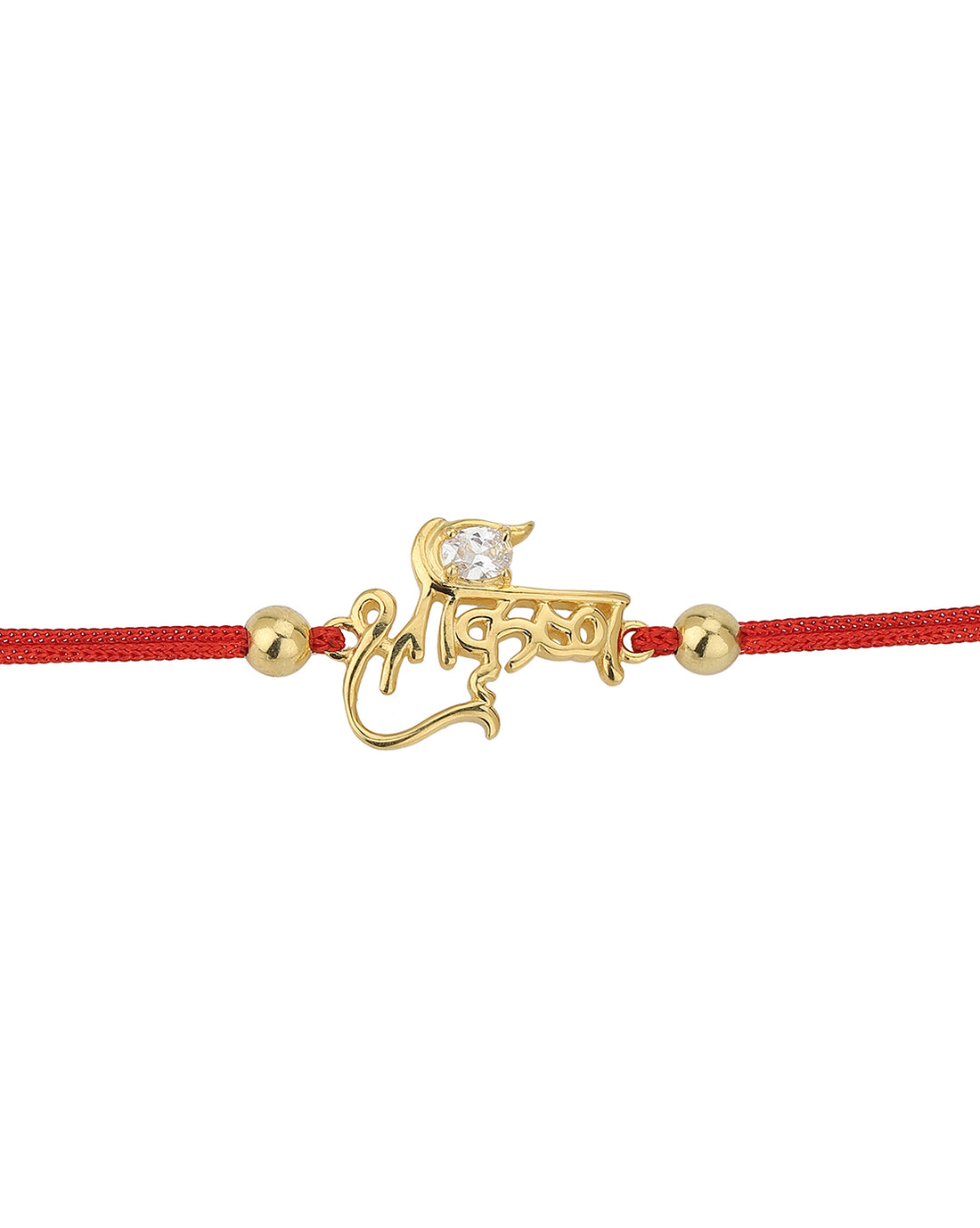 Carlton London Red 925 Sterling Silver Rakhi