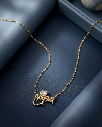 18kt Gold Plated  Shree Krishna  Necklace with CZ for Unisex