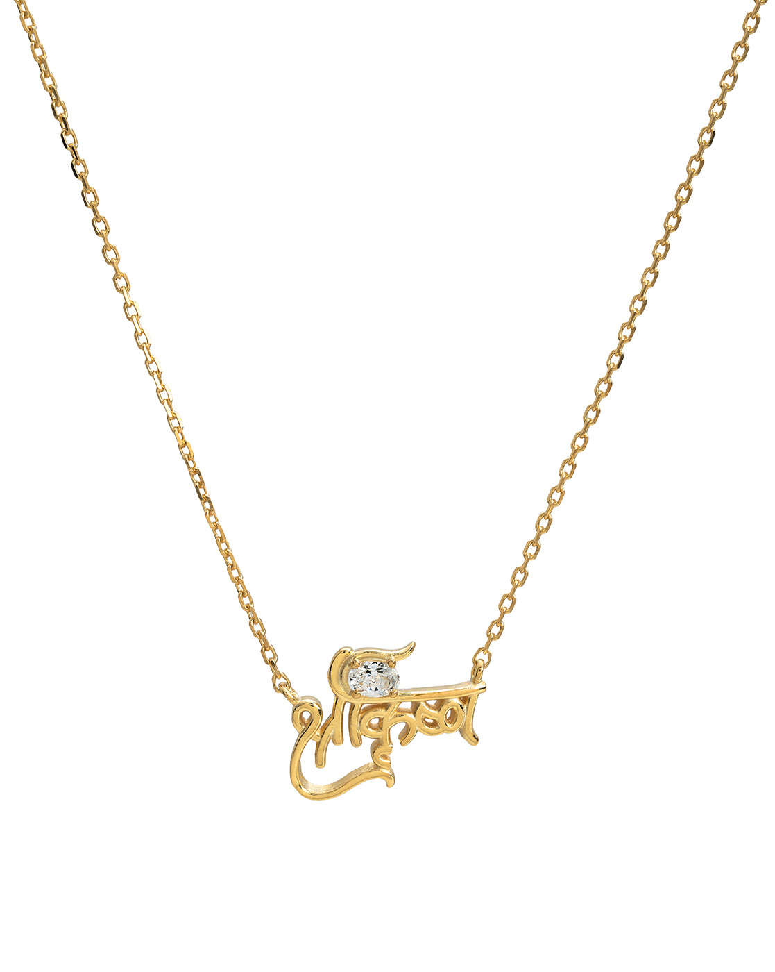 18kt Gold Plated  Shree Krishna  Necklace with CZ for Unisex