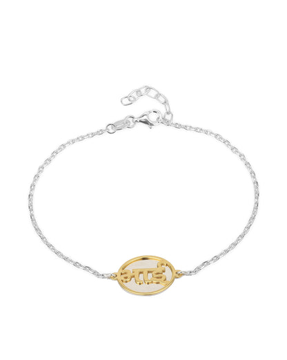 Carlton London Men Silver-Plated Gold-Toned 925 Sterling Silver Rakhi