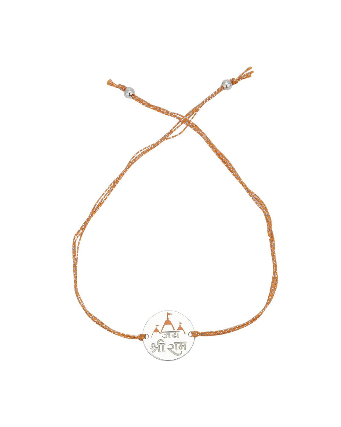 925 Sterling Silver Rhodium Plated Enamel  Engrave Jai Shree Ram Rakhi for men